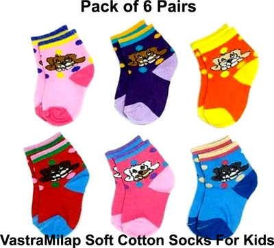 VastraMilap Boys & Girls Animal Print Ankle Length(Pack of 6)