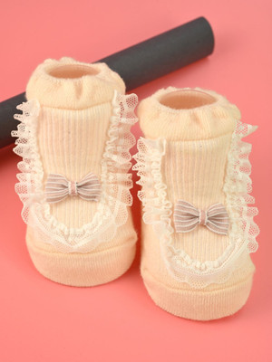 Yellow Bee Girls Ankle Length