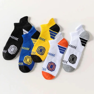 RozzyBlue Unisex Argyle Ankle Length