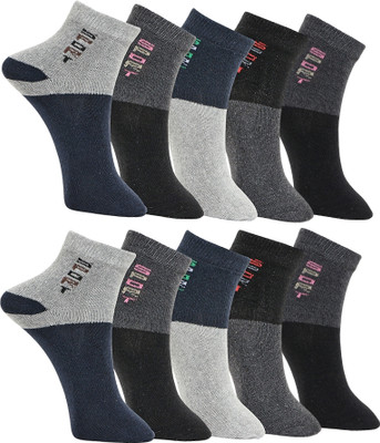 MJE Men & Women Self Design Ankle Length