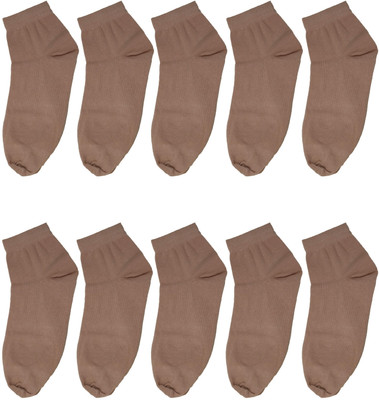 LUX Women Solid Ankle Length(Pack of 10)