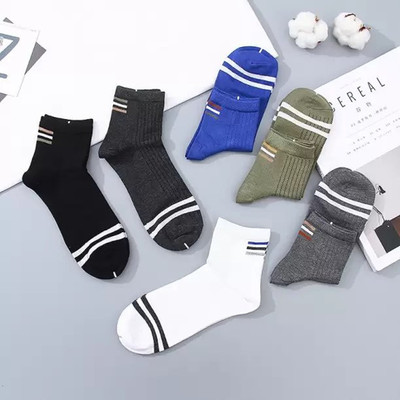 Cavendres Men Self Design Ankle Length(Pack of 5)