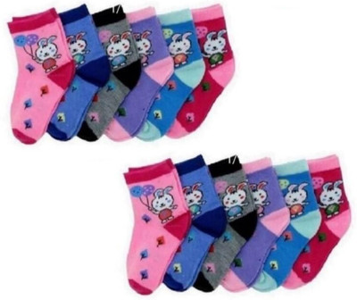 MINESH CRAFT Baby Boys & Baby Girls Printed Calf Length(Pack of 6)
