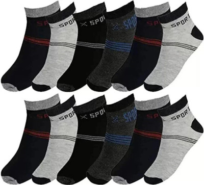 Cavenders Men & Women Self Design Ankle Length