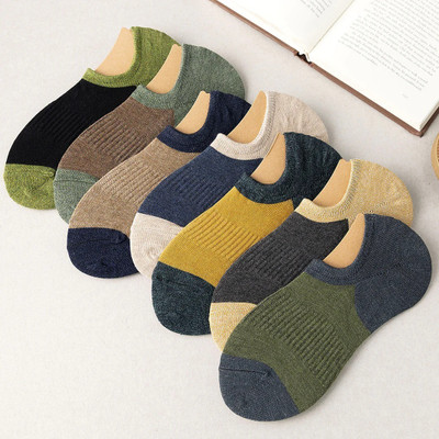 FABLISS Men Ankle Length(Pack of 7)