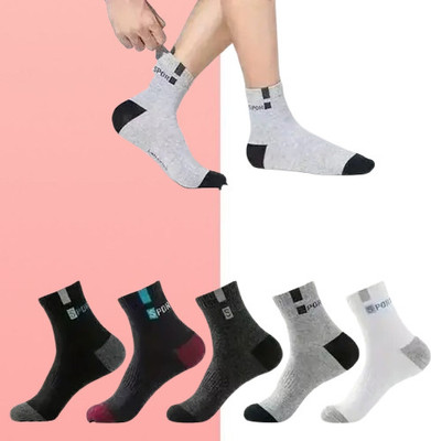 MAMU Men Solid, Self Design Ankle Length(Pack of 6)