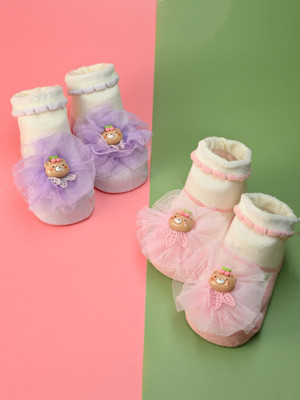 Yellow Bee Girls Ankle Length(Pack of 2)
