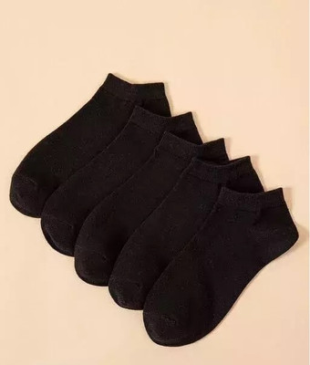 Suprix Unisex Solid Ankle Length, Peds/Footie/No-Show, Low Cut