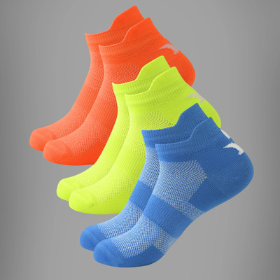 Brucella Men Solid Ankle Length(Pack of 3)