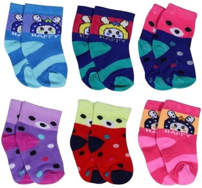 ALNIK Baby Boys & Baby Girls Printed Ankle Length(Pack of 6)