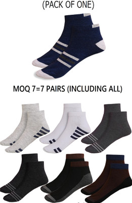 Prettify Men Solid Mid-Calf/Crew