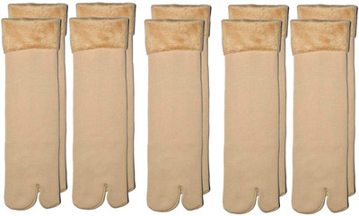 UNFOLD HAPPINESS Women Solid Ankle Length(Pack of 5)
