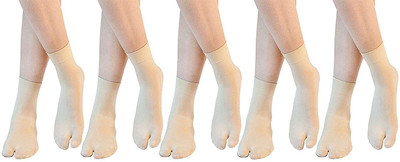 INFISPACE Men & Women Solid Ankle Length(Pack of 5)