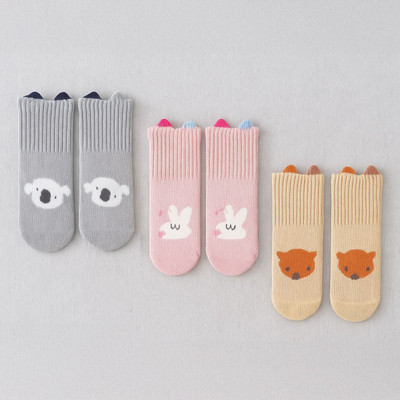 SYGA Baby Boys & Baby Girls Animal Print Ankle Length(Pack of 3)