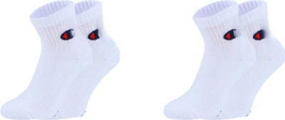SIZE MATTERS Men & Women Solid, Self Design Ankle Length(Pack of 2)