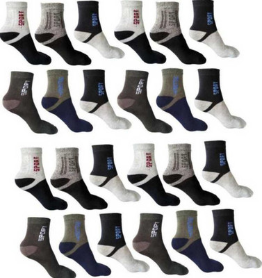 Legkare Men Ankle Length(Pack of 12)