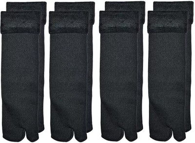 KSB Enterprises Women Self Design Ankle Length(Pack of 4)
