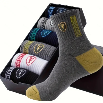 Basketship Men Self Design Ankle Length