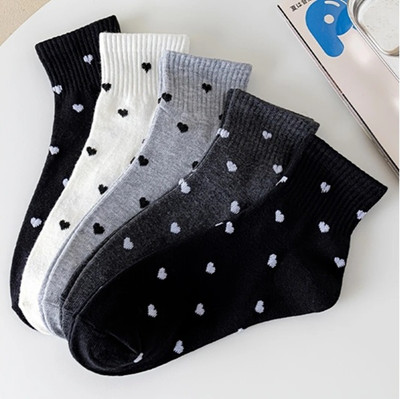 Anjani Creation Men & Women Self Design Ankle Length(Pack of 5)