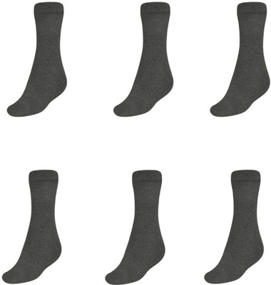 MUKHAKSH Boys Calf Length(Pack of 6)
