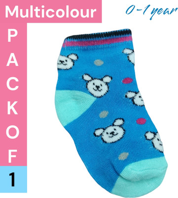 Kidswise Baby Boys & Baby Girls Graphic Print, Printed, Striped, Self Design Ankle Length