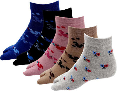 Aivira Women Printed Calf Length(Pack of 5)