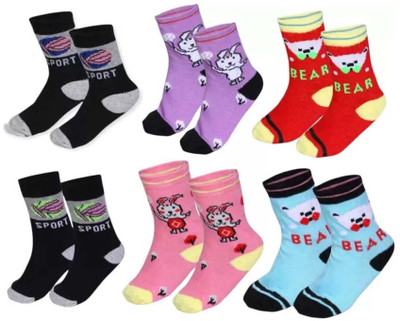 ATTRACTIVE Baby Boys & Baby Girls Printed Ankle Length(Pack of 6)