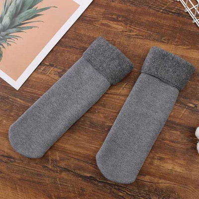 VIRAMA Men & Women Solid Mid-Calf/Crew
