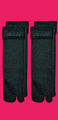 GUNGUN Women Self Design Ankle Length(Pack of 2)