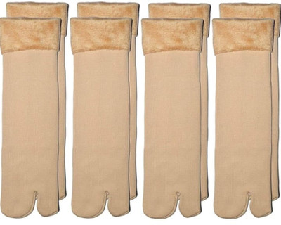 Gomoly Women Solid Calf Length(Pack of 2)