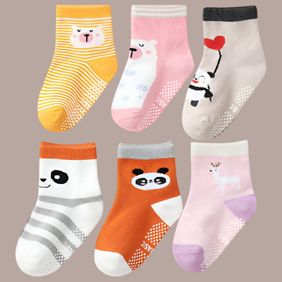 SYGA Baby Boys & Baby Girls Ankle Length(Pack of 6)