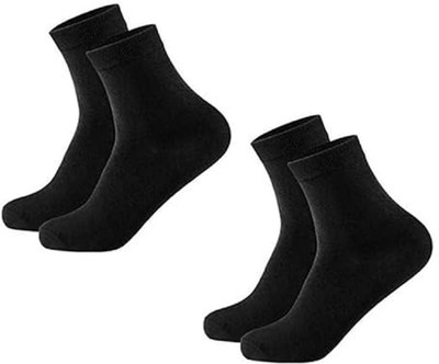 Aiden's Collection Men Solid Ankle Length(Pack of 2)