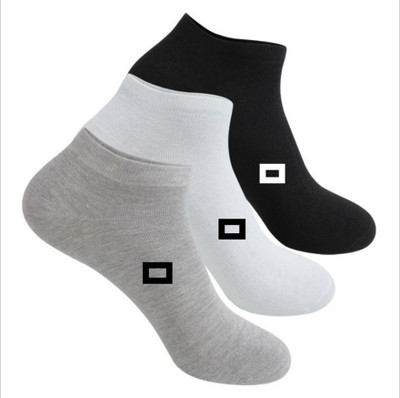 FABLOID Men & Women Solid Ankle Length(Pack of 3)