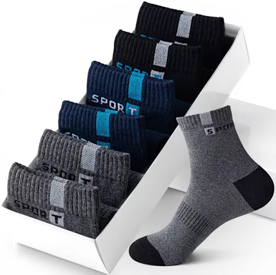 glamvibe Men Self Design Ankle Length, Low Cut(Pack of 3)