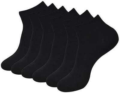 Sunex Men Solid Ankle Length