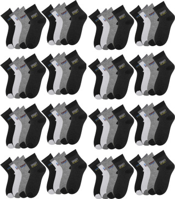 Akeet Trend Men Ankle Length(Pack of 12)