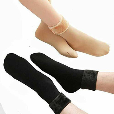 Eshopable Women Solid Ankle Length(Pack of 2)