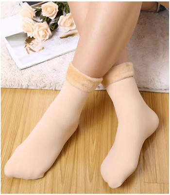 MYYNTI Unisex Self Design Ankle Length