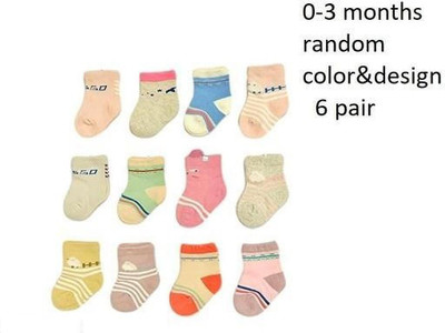 twotogether Baby Boys & Baby Girls Ankle Length(Pack of 24)