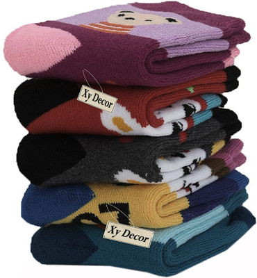 Xy Decor Baby Boys & Baby Girls Printed Ankle Length(Pack of 12)