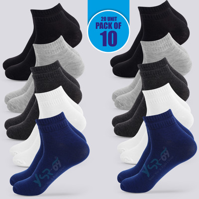 YSR-69 Unisex Solid Ankle Length(Pack of 10)