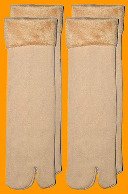 vactly Men & Women Self Design Ankle Length(Pack of 2)