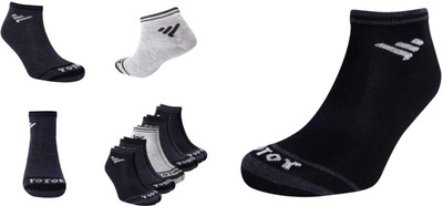 yotoe Men Self Design Ankle Length(Pack of 9)