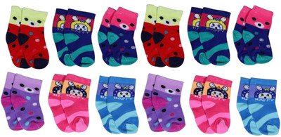 MAKHKHA Boys & Girls Self Design Ankle Length(Pack of 12)