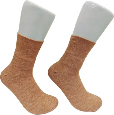 Royal Mart Men & Women Solid Ankle Length