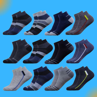 MJE Men & Women Solid Ankle Length, Peds/Footie/No-Show