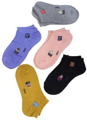 UTBHAVI Men & Women Printed, Self Design Ankle Length, Peds/Footie/No-Show, Low Cut(Pack of 5)