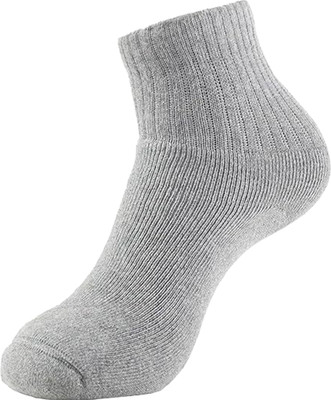 XOALT Unisex Solid Ankle Length