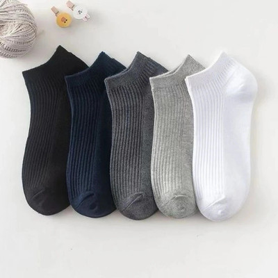 NanoX Men Self Design Ankle Length(Pack of 10)