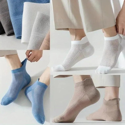 Cozysocks Men Self Design Ankle Length(Pack of 6)